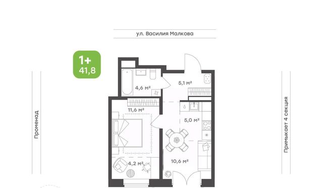 р-н Калининский ЖК Символ фото