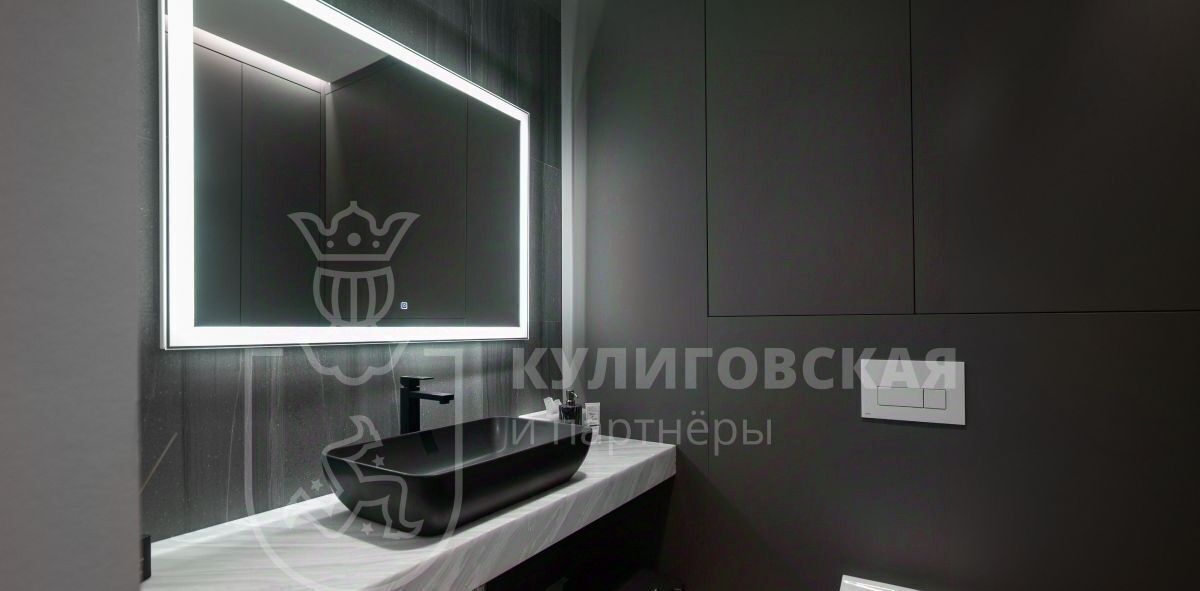 офис г Екатеринбург ул Радищева 41/2 Центр фото 16