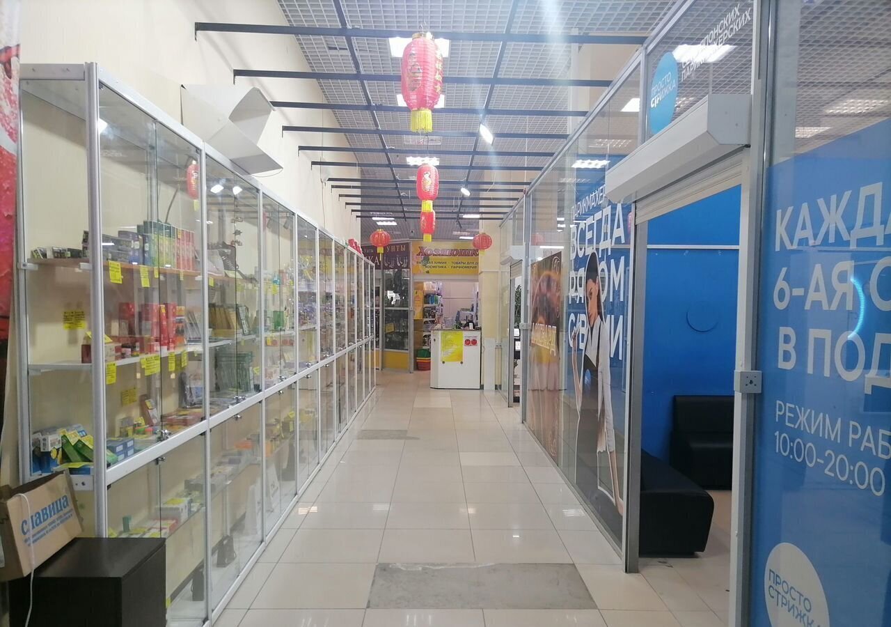 офис г Саянск Олимпийский мкр-н, 25А фото 19