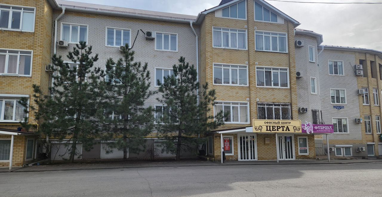 офис г Таганрог Северный ул Кленовая 15 фото 3