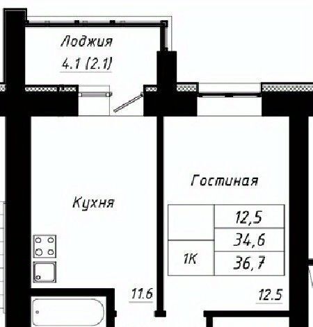 квартира г Барнаул р-н Индустриальный тракт Павловский 196ак/2 ЖК «Прайм» фото 1
