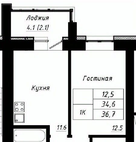 тракт Павловский 196ак/2 ЖК «Прайм» фото
