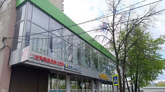 офис р-н Кировский ул Фрунзе 1 фото
