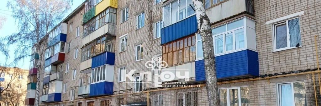 квартира р-н Ишимбайский г Ишимбай ул Мичурина 5 городское поселение Ишимбай фото 12