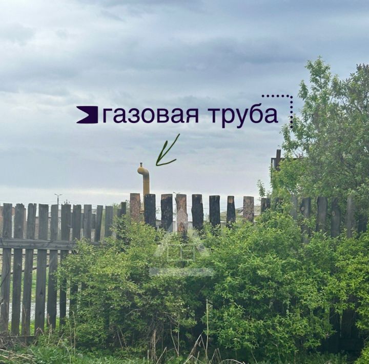дом р-н Коркинский г Коркино снт Пригородный ул 8-я 236 фото 16
