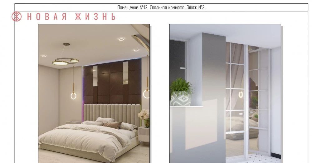 квартира г Самара р-н Промышленный Безымянка ул Солнечная 71 фото 20
