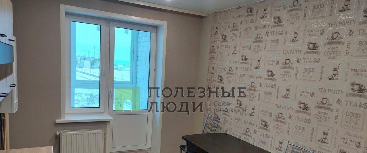 квартира г Тамбов ул Агапкина 7 фото 3