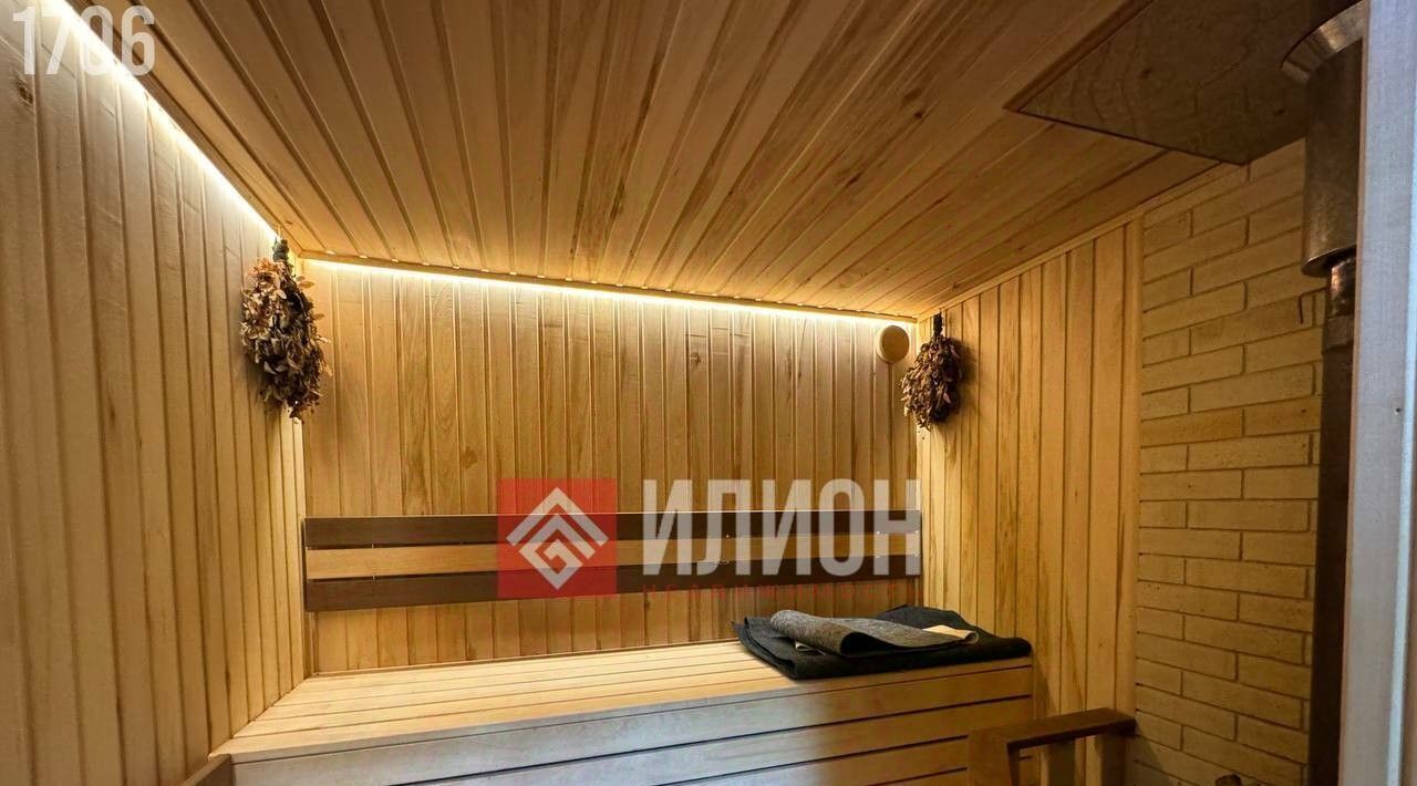 дом г Судак с Миндальное фото 13