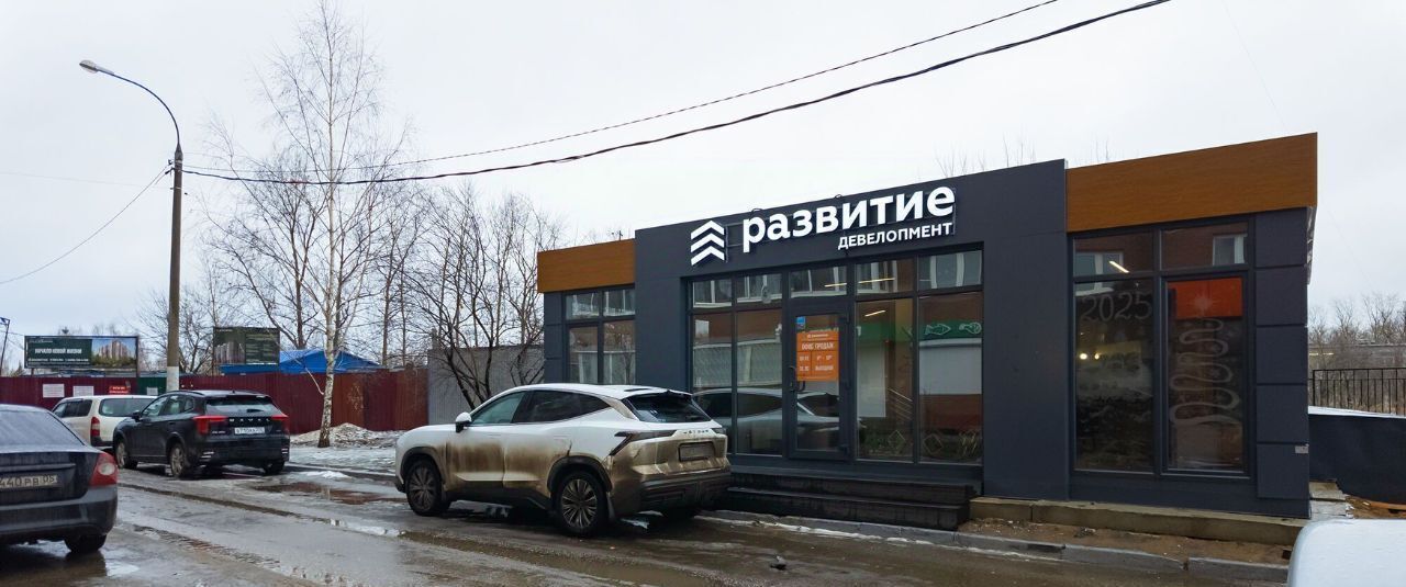 свободного назначения г Подольск микрорайон Красная Горка ул Садовая 3к/1 Силикатная фото 24