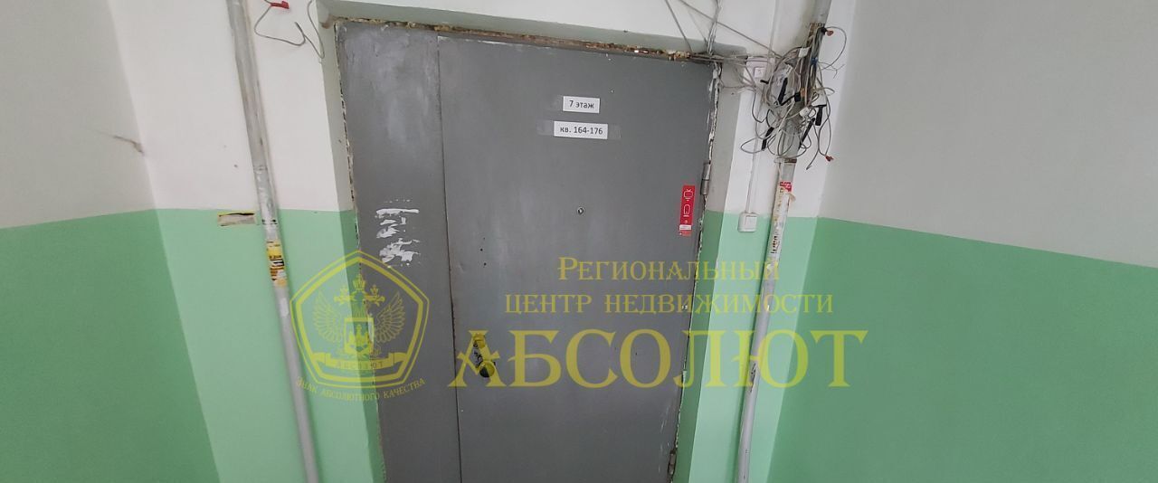 комната г Екатеринбург Динамо ул Июльская 16 фото 14