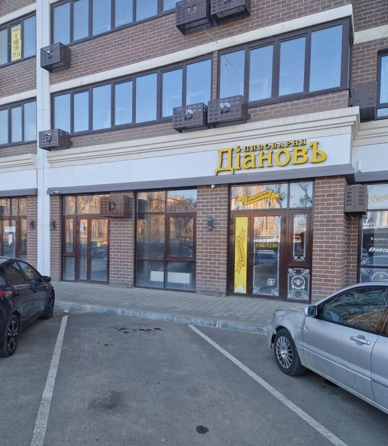 свободного назначения г Краснодар р-н Прикубанский ул им. Героя Пешкова 14 фото 1