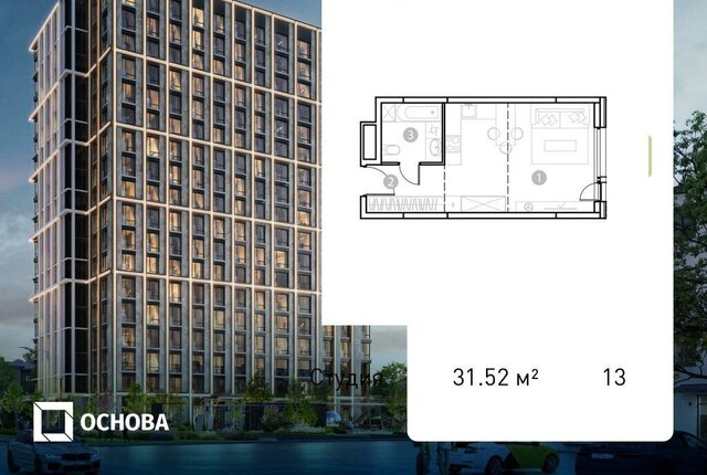 дом 2а Шоссе Энтузиастов фото