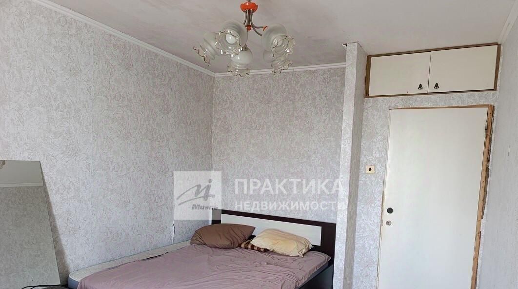 квартира городской округ Богородский г Ногинск ул Краснослободская 2б фото 3