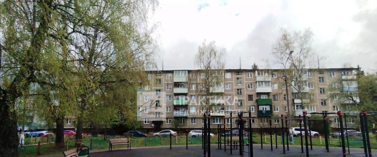 квартира городской округ Богородский г Ногинск ул Текстилей 11б фото 3