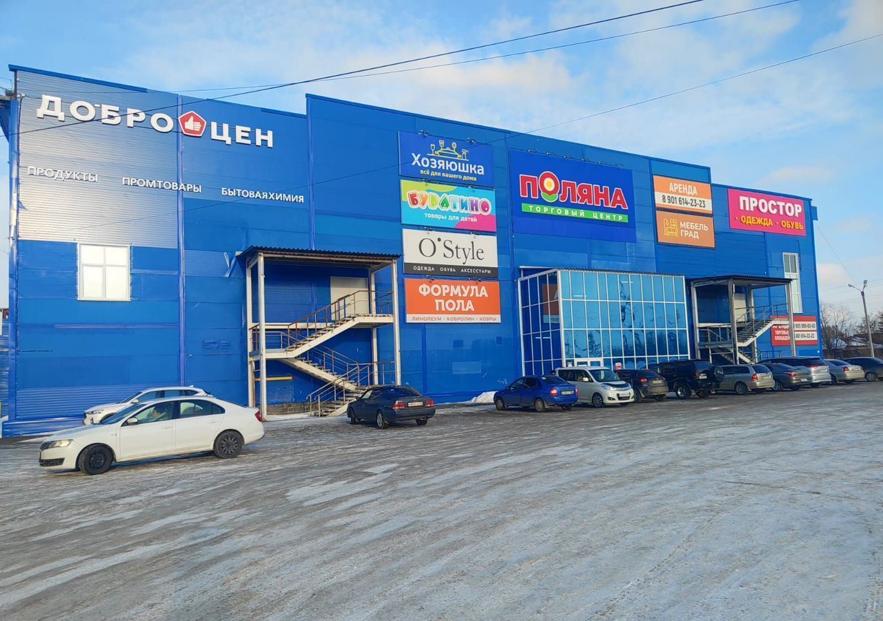 торговое помещение г Юрга ул Шоссейная 56 Кемеровская обл. — Кузбасс фото 1