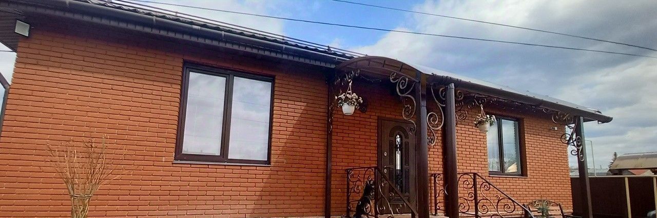 дом р-н Сысертский г Арамиль ул Калинина 37 фото 2