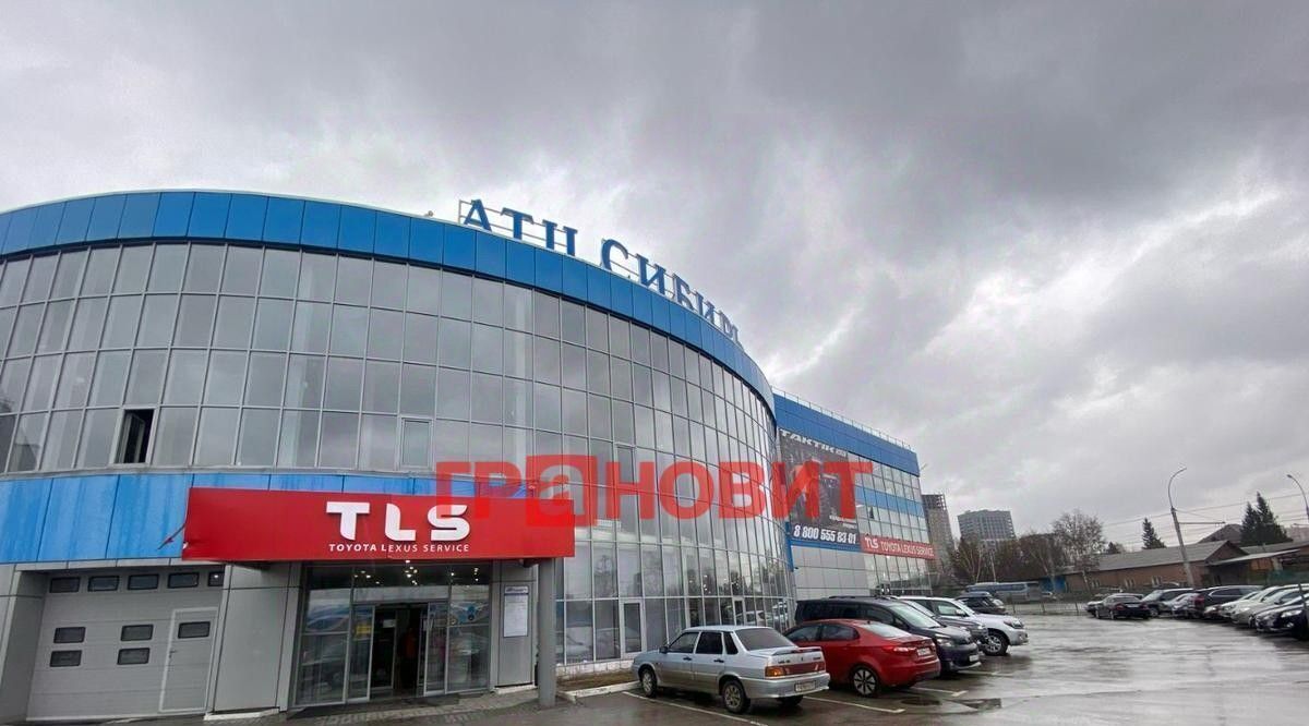 свободного назначения г Новосибирск Заельцовская ул Жуковского 96/2 фото 1