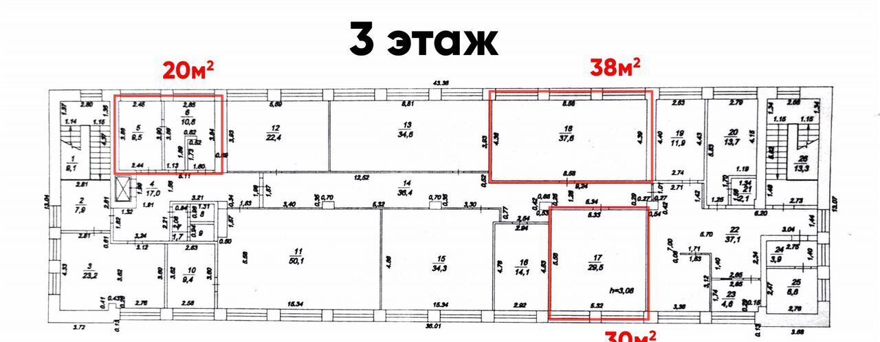офис г Екатеринбург р-н Чкаловский ул. Бородина, 30 фото 4
