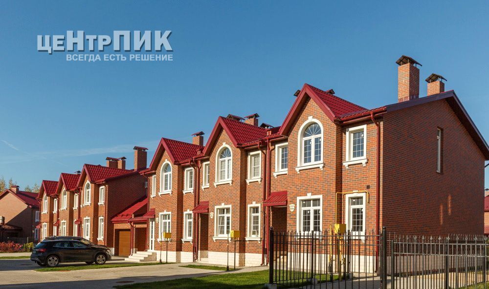 дом г Истра Британика кп, ул. 2-я, 7, Нахабино фото 4