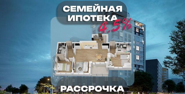 р-н Ленинградский ул Елизаветинская 47 фото