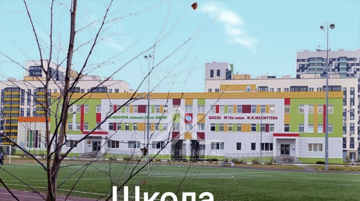 дом г Казань ул Архитектора Гайнутдинова Проспект Победы фото 23