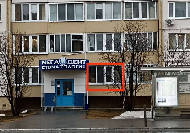 ул Дружбы Народов 39 Тюменская обл. фото