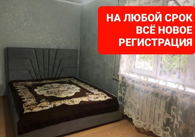 квартира р-н Промышленный пер Автобусный 12 Республика Северная Осетия — Владикавказ фото
