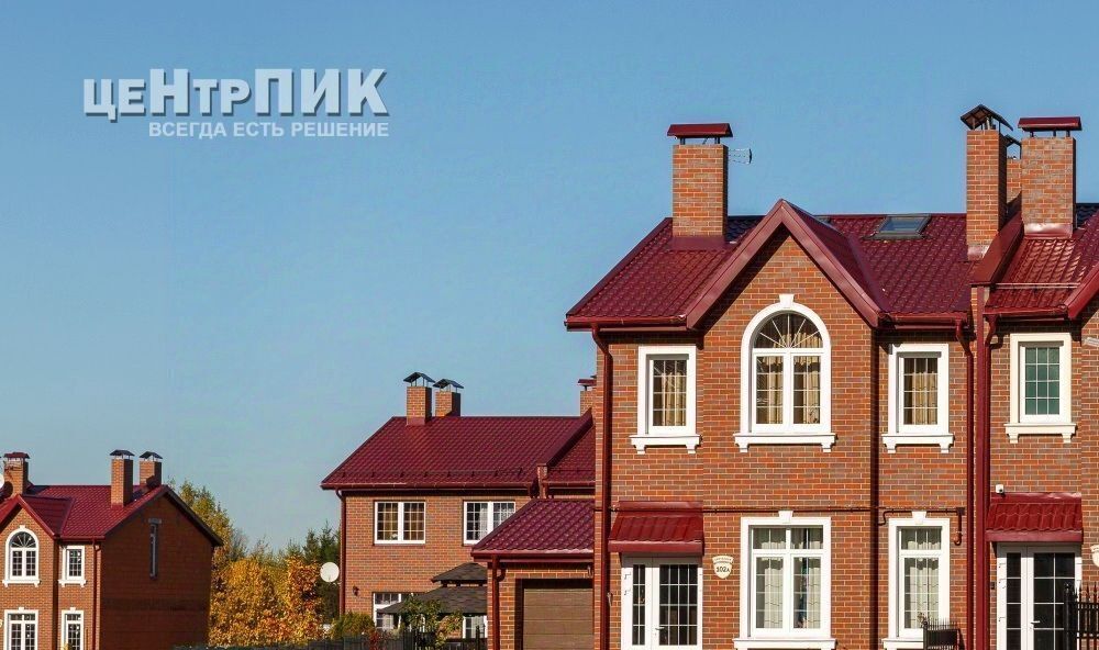 дом г Истра Британика кп, ул. 2-я, 7, Нахабино фото 5