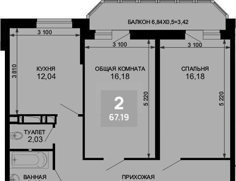 квартира г Краснодар р-н Прикубанский ул Ростовское Шоссе 30/6 фото 2