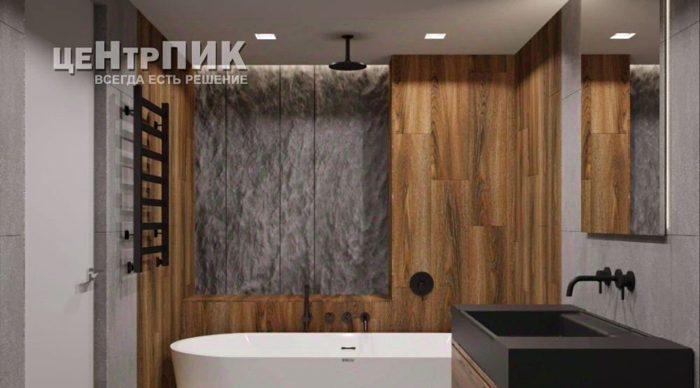 дом г Истра Британика кп, ул. 2-я, 7, Нахабино фото 49
