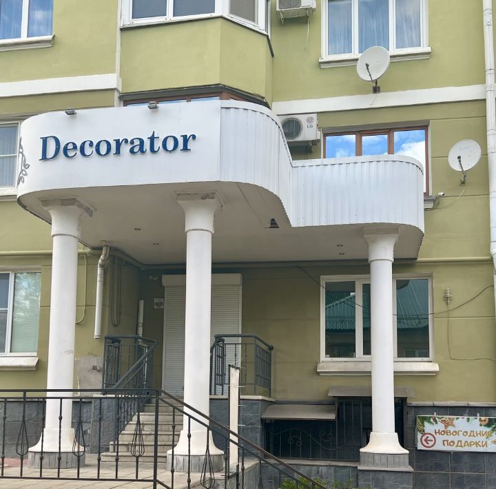 свободного назначения г Орел р-н Советский ул 8 Марта 8 фото 2