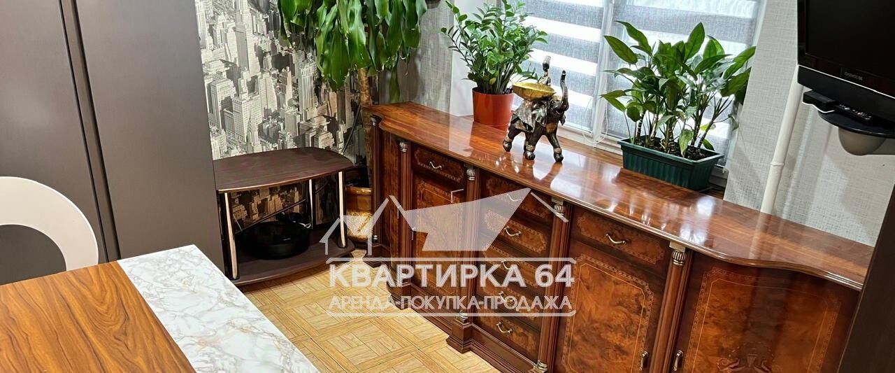 квартира г Балаково просп. Героев, 56 фото 5