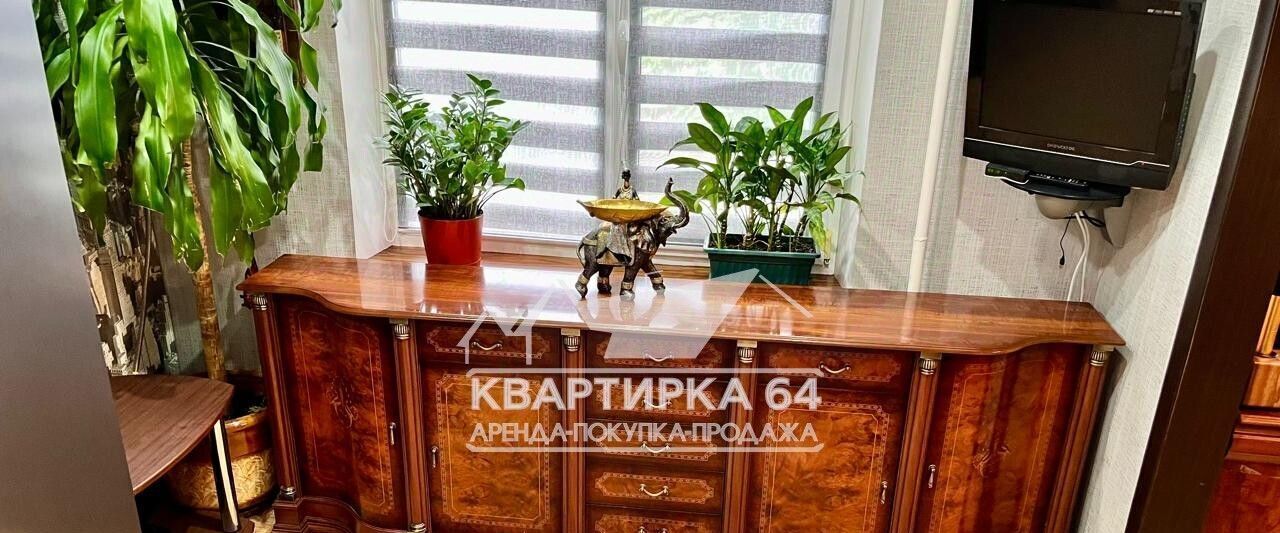 квартира г Балаково просп. Героев, 56 фото 8