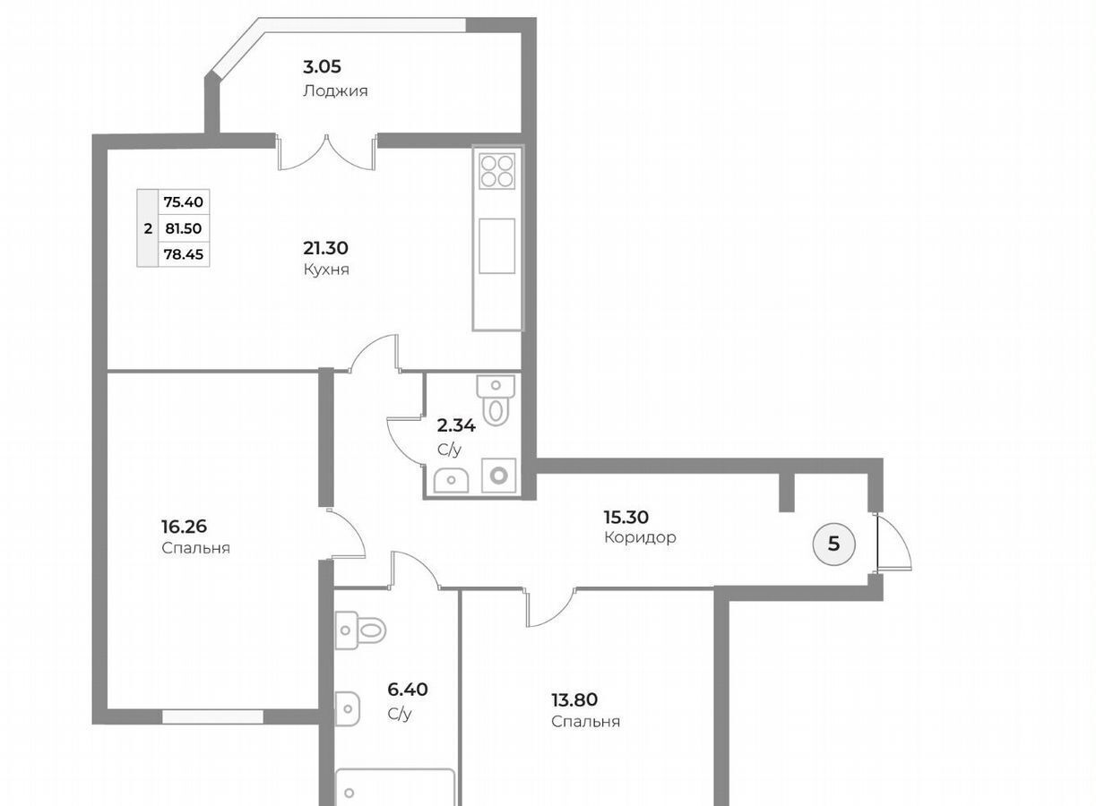 квартира г Калининград р-н Центральный ул Ватутина 38а фото 2