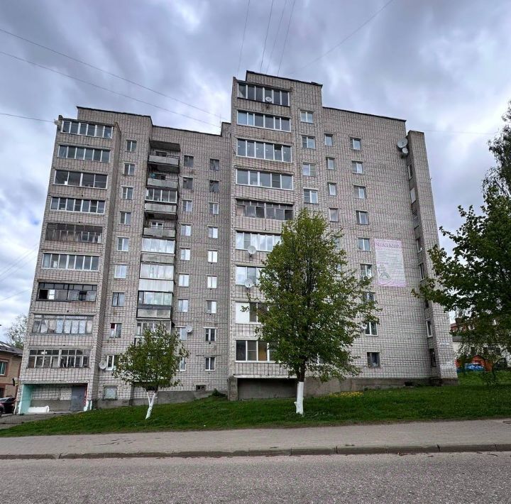 квартира р-н Вяземский г Вязьма ул Восстания 2 фото 1
