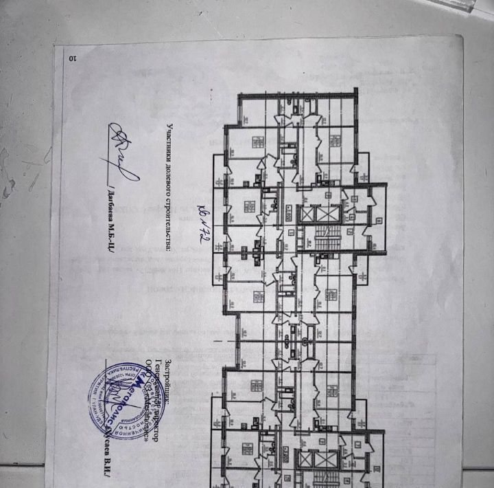 квартира г Улан-Удэ р-н Октябрьский ЖК «Мегаполис» 148А мкр фото 1