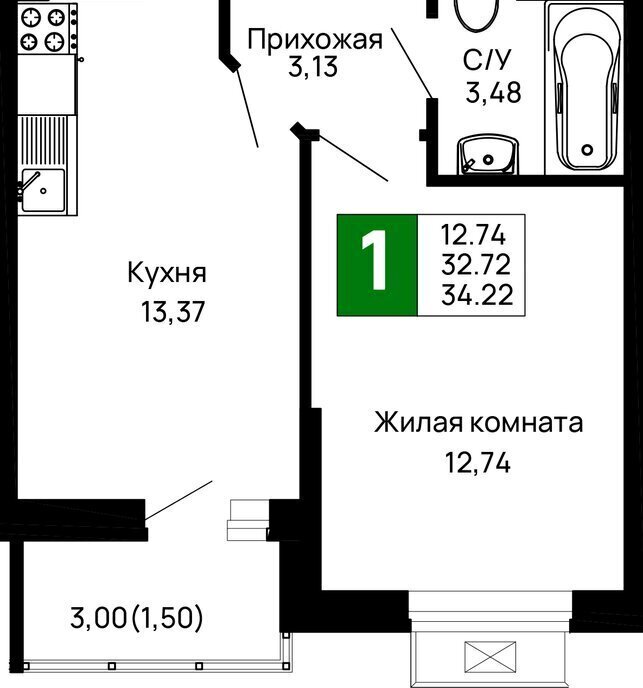 квартира г Майкоп район Аэродрома фото 1