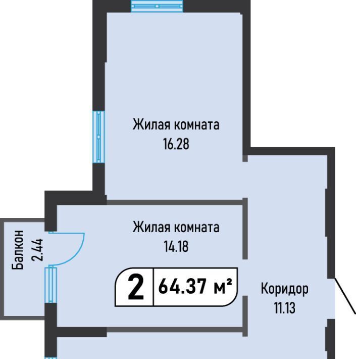 квартира г Железноводск п Иноземцево ул. Рядового Панченко, 26 фото 1