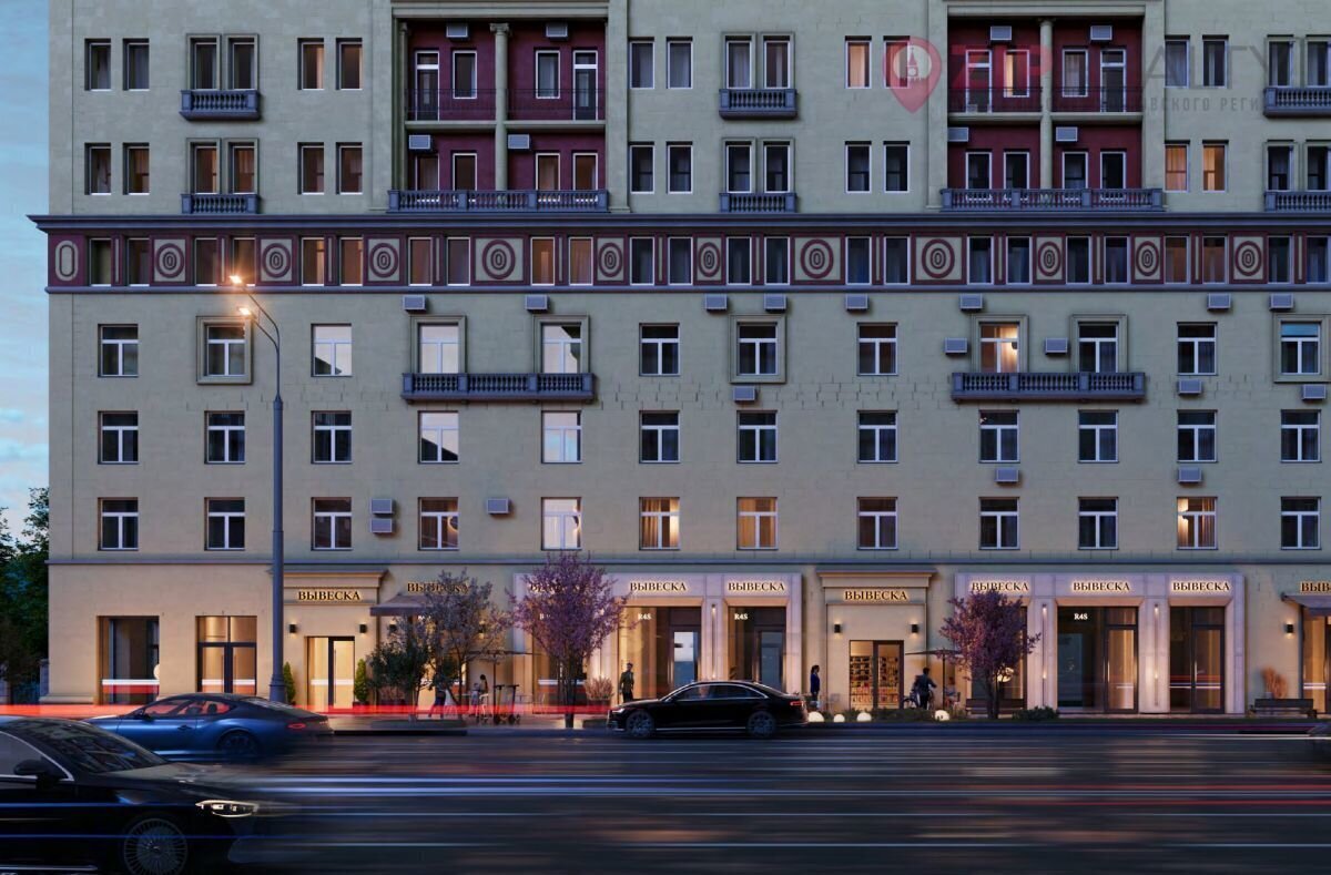 офис г Москва метро Курская Бауманка ул Земляной Вал 25 фото 2