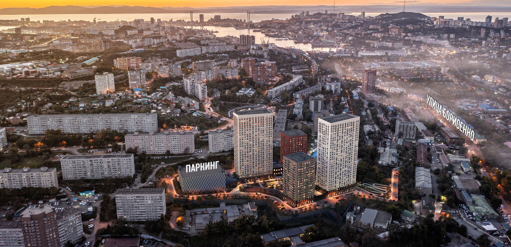 квартира г Владивосток р-н Первомайский фото 2