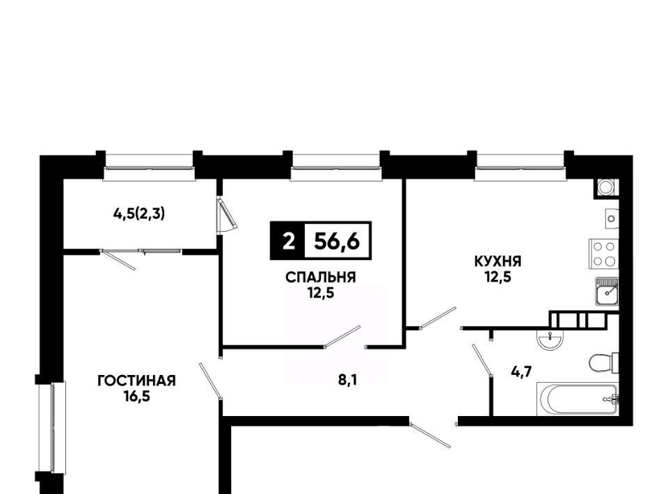 квартира г Кисловодск ул Катыхина 185 фото 1