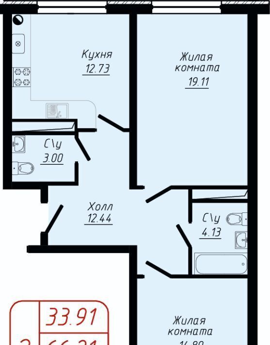 квартира г Кисловодск ул 40 лет Октября 37б фото 1
