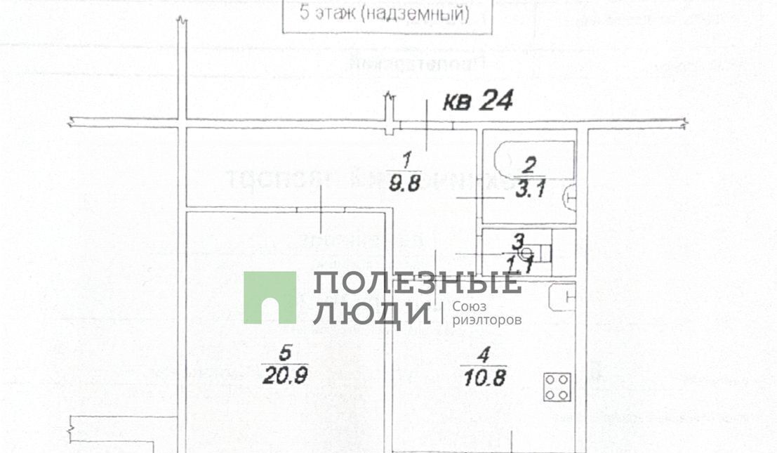 квартира г Тверь р-н Пролетарский ул Марии Смирновой 5 фото 2