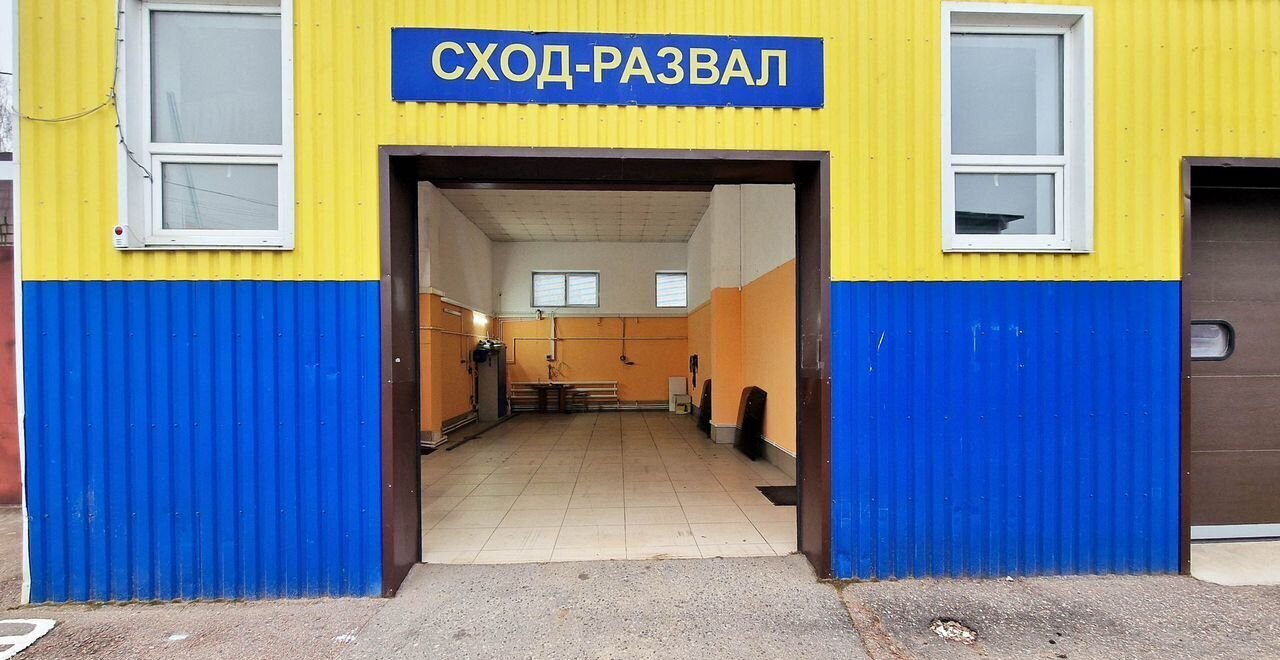 свободного назначения г Наро-Фоминск ул Пешехонова 55б Наро-Фоминский г. о. фото 7