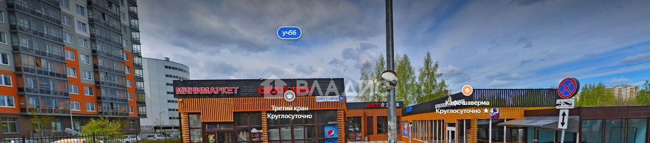 свободного назначения р-н Всеволожский г Мурино ул Шоссе в Лаврики 56 Девяткино, Муринское городское поселение фото 1