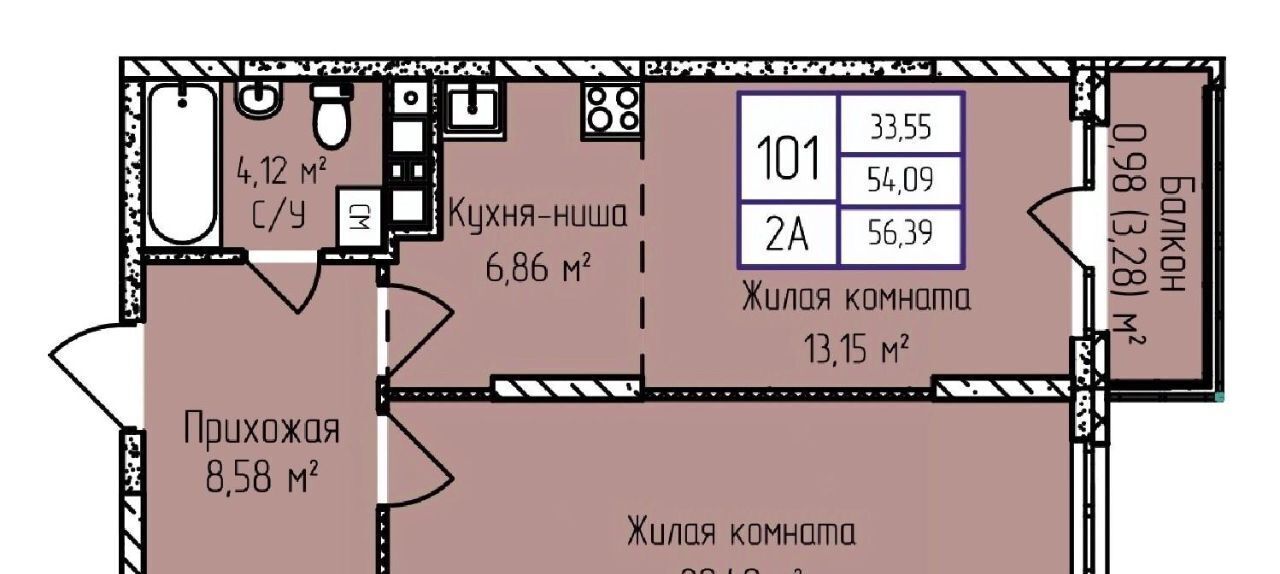 квартира г Ижевск р-н Первомайский ул Героя России Ильфата Закирова 20а фото 1