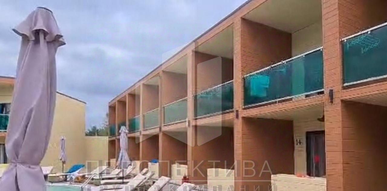 офис г Новороссийск с Широкая Балка фото 19