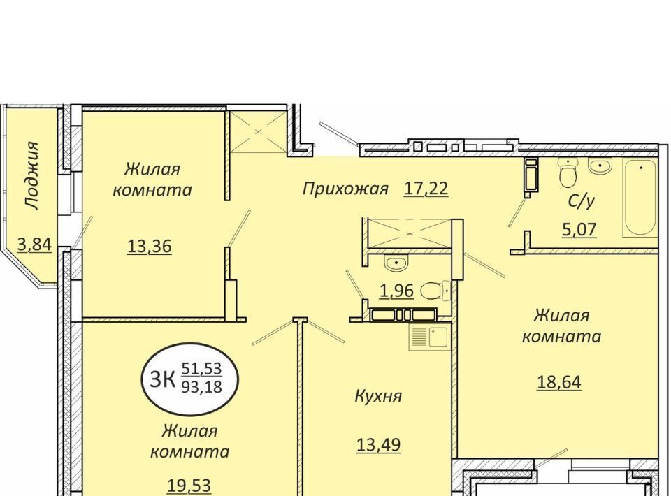 квартира г Новосибирск р-н Октябрьский Октябрьская фото 1