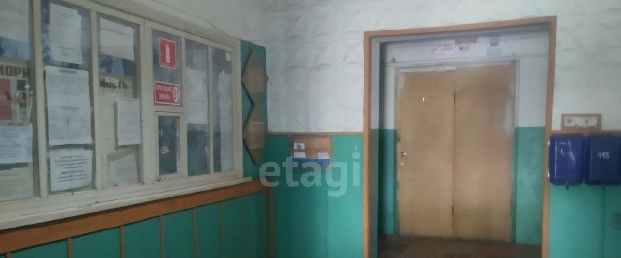 комната г Белгород Восточный ул Преображенская 20 Восточный округ фото 9