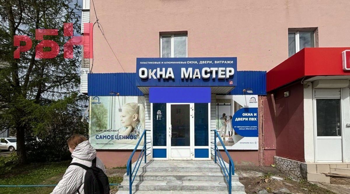 свободного назначения г Нефтекамск пр-кт Комсомольский 13 фото 4